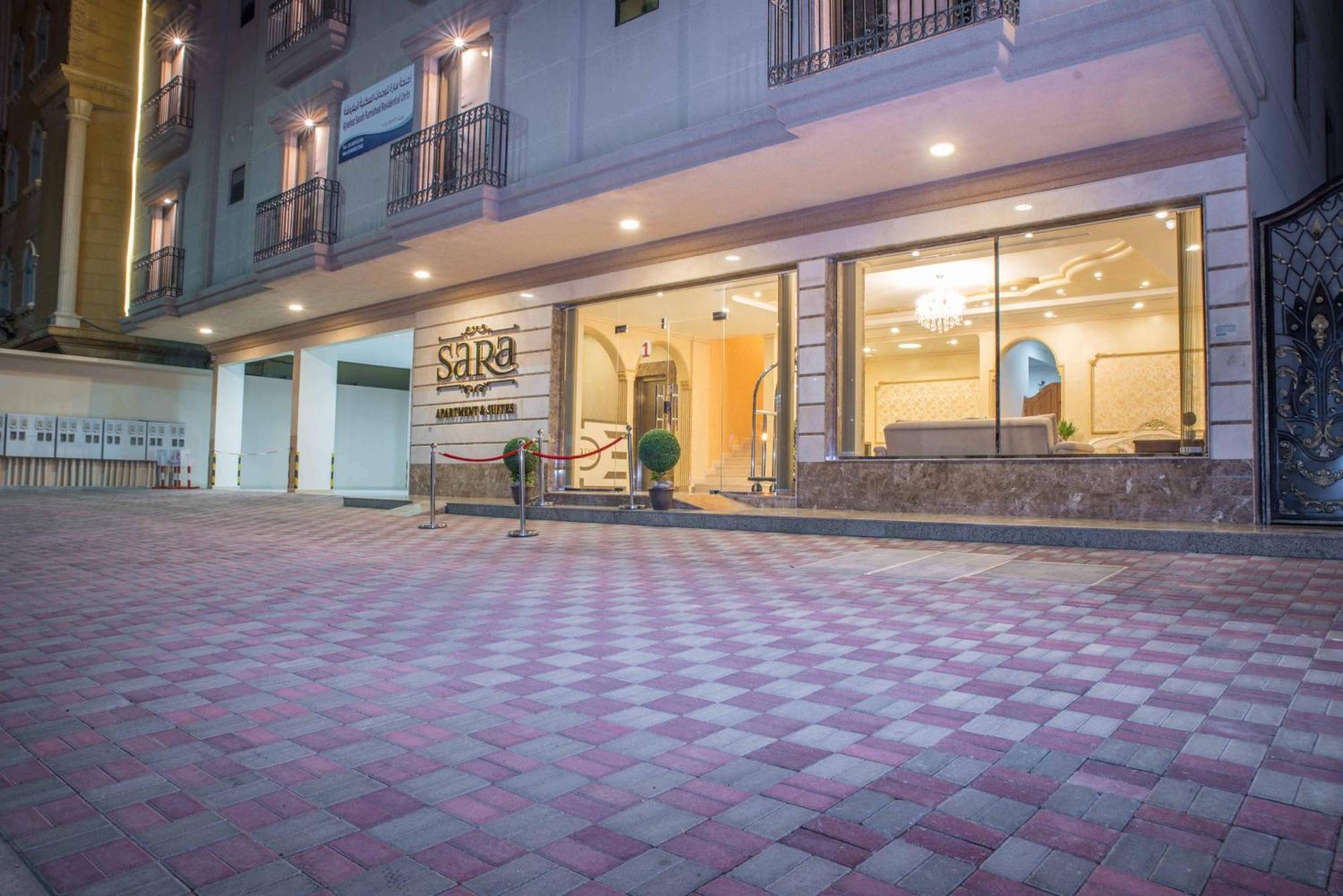 سارة للشقق الفندقية Sara Furnished Apartments Al Khobar Eksteriør billede